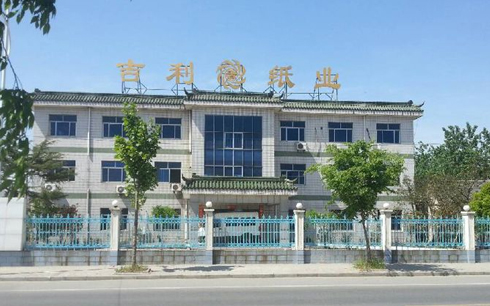 ��˾����